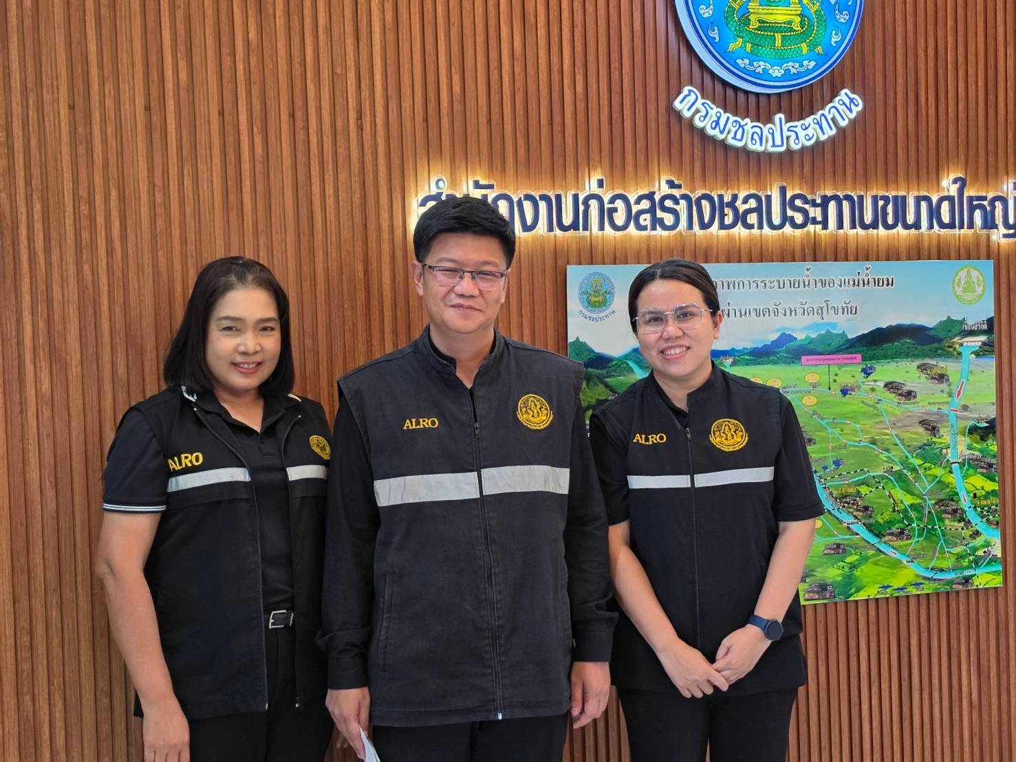 title - ผู้ตรวจราชการกรม ส.ป.ก. ร่วมติดตามรัฐมนตรีช่วยว่าการกระทรวงเกษตรและสหกรณ์ (นางสาวปิยะรัฐชย์ ติยะไพรัช) ลงพื้นที่ตรวจราชการจังหวัดสุโขทัย